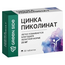 Пиколинат цинка GreenSide 30 шт. табл. 25 мг 300 мг