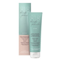 Маска для лица 818 Beauty formula себорегулирующая для глубокого очищения жирной чувствительной кожи 100 мл