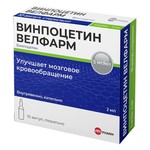 Винпоцетин Велфарм, концентрат для приготовления раствора для инфузий 5 мг/мл 2 мл 10 шт
