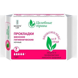 Прокладки женские Секреты Лан 5 капель целебные травы ночные 7 шт.