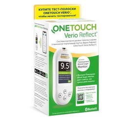 Глюкометр OneTouch Верио Рефлект (в наборе без тест-полосок с ручкой и 10 ланцетами)