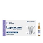 Цертакаин, раствор для инъекций 40 мг/мл+0.01 мг/мл 2 мл 10 шт ампулы