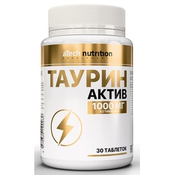 Таурин Актив aTech Nutrition 30 шт. табл. 900 мг