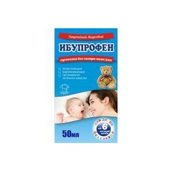 Ибупрофен сусп. 100 мг/5 мл 50 мл 1 шт.