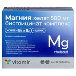 Магния хелат бисглицинат 500 мг комплекс с витаминами В2 В6 и цинком, Vitamir (Витамир) таблетки 1400 мг 30 шт