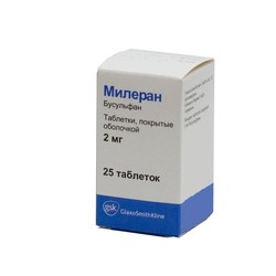 Милеран табл. п/о пленочной 2 мг 25 шт.