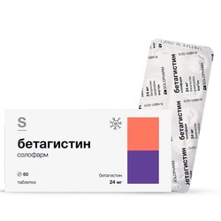 Бетагистин солофарм табл. 24 мг 60 шт.