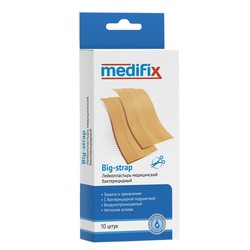 Лейкопластырь бактерицидный Medifix импэкс-мед биг-стрэп на нетканой основе р. 6смх10cм 10 шт.