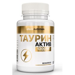 Таурин Актив aTech Nutrition 60 шт. капс. 1200 мг / 720 мг
