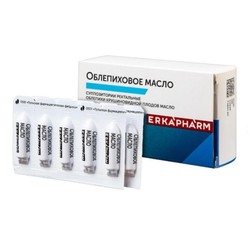 Масло облепиховое PL 10 шт. супп. рект.