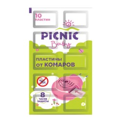 Пластины от комаров 10 шт. Picnic Беби