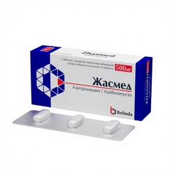 Жасмед табл. п/о пленочной 500 мг 3 шт.