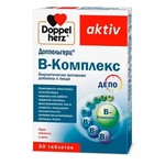 Доппельгерц актив B-комплекс, таблетки 315 мг 30 шт