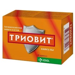 Триовит капс. 30 шт.