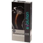 Реклинатор ортопедический, р. 6 XL Т.54.93 Evolution (Т-1703) Эволюшн черный