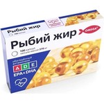 Рыбий жир, капсулы 370 мг 100 шт обогащенный витаминами А Д Е