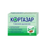 Кортазар свежее дыхание, капсулы 730 мг 10 шт БАД