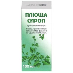 Плюща сироп сироп 100 мл 1 шт.