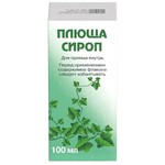 Плюща сироп, сироп 100 мл 1 шт флакон