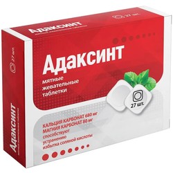Адаксинт БАД к пище 27 шт. табл. жев. 1250 мг
