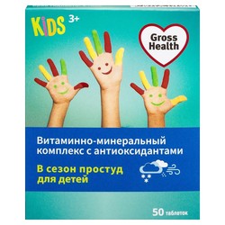 Витаминно-минеральный комплекс с антиоксидантами Gross Health в сезон простуд для детей с 3 лет 50 шт. табл. 206 мг