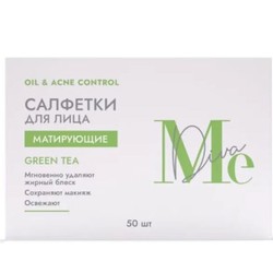 Салфетки для лица Mediva Ойл энд Акне контрол матирующие с зеленым чаем 50 шт.