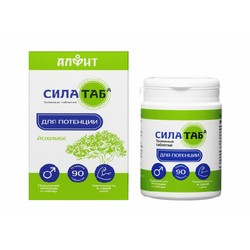 Силатаб табл. гомеоп. 0.5 г (45 г) 90 шт. Алфит травяные йохимбе для потенции