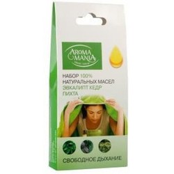 Набор эфирных масел Aromamania Свободное дыхание эвкалипт + кедр + пихта 3 шт. 10 мл