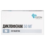 Диклофенак, таблетки кишечнорастворимые покрытые пленочной оболочкой 50 мг 20 шт