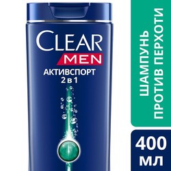 Шампунь и бальзам-ополаскиватель для мужчин Clear Vita Abe 2 в 1 Актив Спорт против перхоти 400 мл
