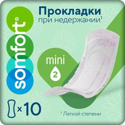 Прокладки урологические для женщин Somfort Леди актив мини 10 шт.