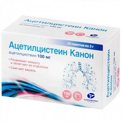 Бальзам для загара Eva Sun SPF 20 200 мл