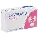 Циурол Д, порошок для раствора для приема внутрь 14.6 г 7 шт
