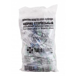 Шприц одноразовый трехкомпонентный с надетой иглой р. 0.6ммх30мм 23Gх1 1/4