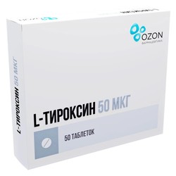 L-Тироксин табл. 50 мкг 50 шт.