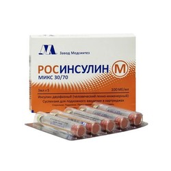 Росинсулин М микс 30/70 сусп. для п/к введ. 100 МЕ/мл 3 мл 5 шт.