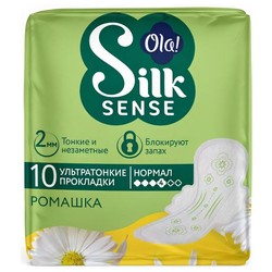 Прокладки женские Ola Силк Сенс ультратонкие нормал мягкая поверхность 10 шт.