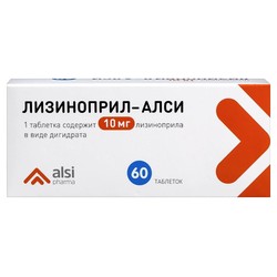 Лизиноприл-АЛСИ табл. 10 мг 60 шт.