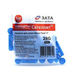 Ланцет для ручек-прокалывателей Квланс Твист глубина прокола 0.4 мм игла 28G 25 шт.