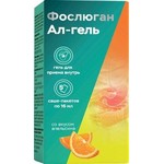 Фослюган Ал-гель, гель для приема внутрь 16 мл 5 шт БАД (суспензия) со вкусом апельсина саше
