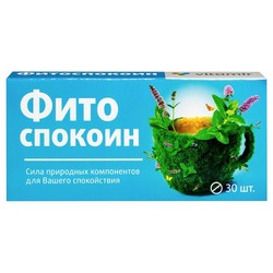 Фитоспокоин (валериана мелисса мята) Витамир БАД 30 шт. табл. п/о 360 мг
