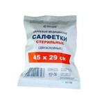 Салфетки стерильные марлевые, р. 29смх45см 5 шт двухслойные