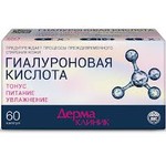 ДермаКлиник Гиалуроновая кислота, капсулы 0.4 г 60 шт