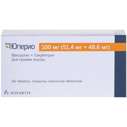 Юперио табл. п/о пленочной 100 мг (51.4 мг+48.6 мг) 56 шт.