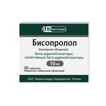 Бисопролол табл. п/о пленочной 10 мг 30 шт.