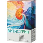 Витисурин, порошок 2.8 г 7 шт БАД саше