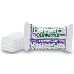 Салфетки стерильные марлевые двухслойные р. 14смх16см 10 шт. 28 г/м кв.