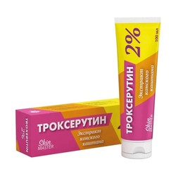 Гель-крем для ног Skin Master троксерутин 2% 100 мл
