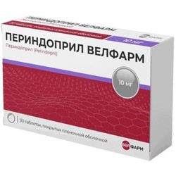 Периндоприл Велфарм табл. п/о пленочной 10 мг 30 шт.