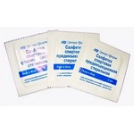 Салфетки спиртовые для инъекций, р. 4смх4см 1 шт